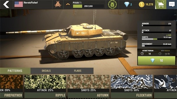 war machines安卓版 最新版v8.48.3